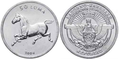 50 лум 2004 Нагорный Карабах — Лошадь
