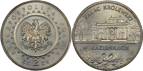 2 злотых 1995 Польша — Лазенковский дворец