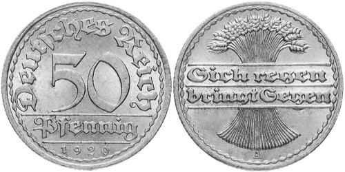 50 пфеннигов 1920 «А» Германия