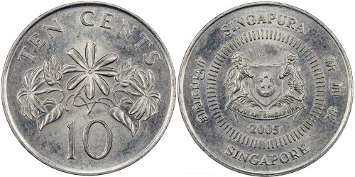 10 центов 2005 Сингапур