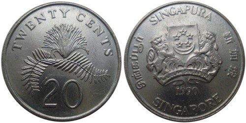 20 центов 1990 Сингапур
