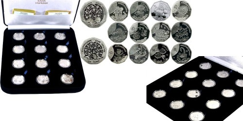 Набор монет из серебра — Детские знаки зодиака