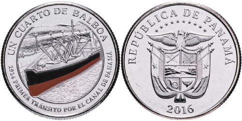 1/4 бальбоа 2016 Панама — 100 лет строительству Панамского канала — корабль (оранжевый)