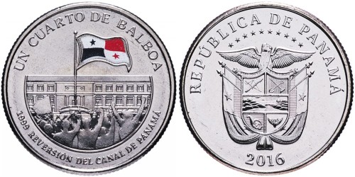 1/4 бальбоа 2016 Панама — 100 лет Панамского канала — Возвращение под контроль Панамы 1999