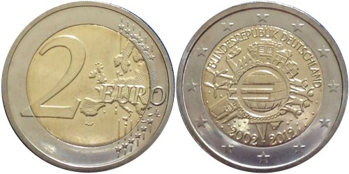 2 евро 2012 «F» Германия — 10 лет евро наличными