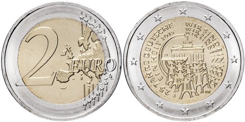 2 евро 2015 «J» Германия — 25 лет объединению Германии
