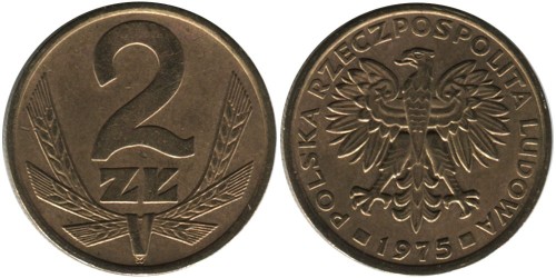 2 злотых 1975 Польша