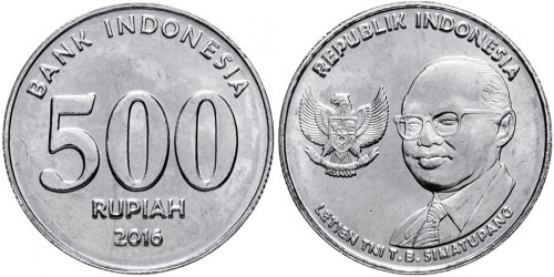 500 рупий 2016 Индонезия UNC