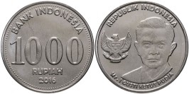1000 рупий 2016 Индонезия