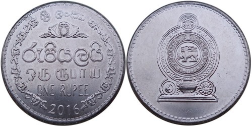 1 рупия 2016 Шри — Ланка UNC