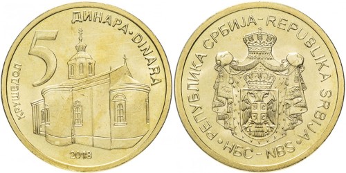 5 динаров 2018 Сербия UNC