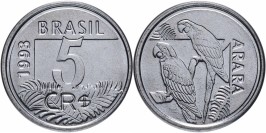 5 крузейро реал 1993 Бразилия — Попугаи ара UNC