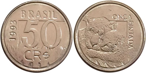 50 крузейро реал 1993 Бразилия — Ягуар UNC