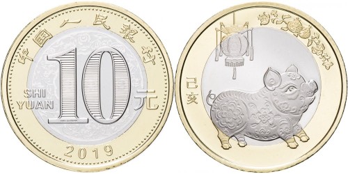 10 юань 2019 Китай — Год свиньи UNC