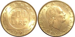 200 лир 1995 Италия