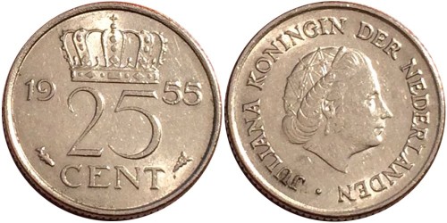 25 центов 1955 Нидерланды