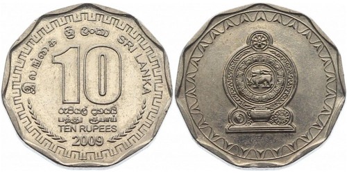 10 рупий 2009 Шри-Ланка