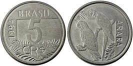 5 крузейро реал 1994 Бразилия — Попугаи ара UNC