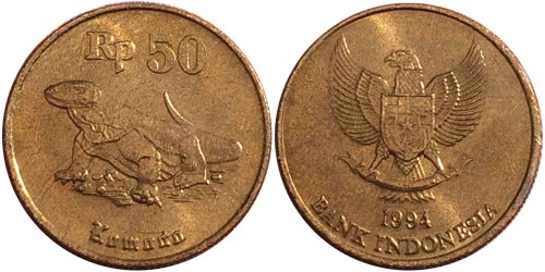 50 рупий 1994 Индонезия