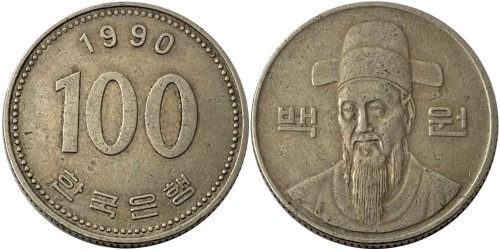 100 вон 1990 Южная Корея