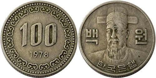 100 вон 1978 Южная Корея