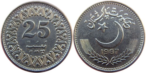 25 пайс 1987 Пакистан