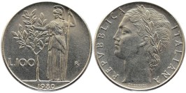 100 лир 1980 Италия