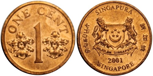 1 цент 2001 Сингапур