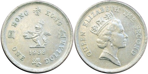 1 доллар 1988 Гонконг
