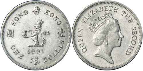 1 доллар 1991 Гонконг