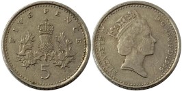 5 пенсов 1995 Великобритания