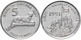 5 центов 1997 Эритрея UNC