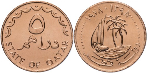 5 дирхамов 1978 Катар UNC