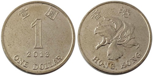 1 доллар 2013 Гонконг