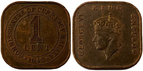 1 цент 1943 — Малайя №3