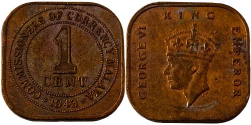 1 цент 1943 — Малайя №4