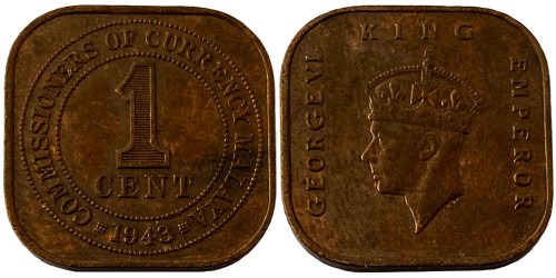 1 цент 1943 — Малайя №5