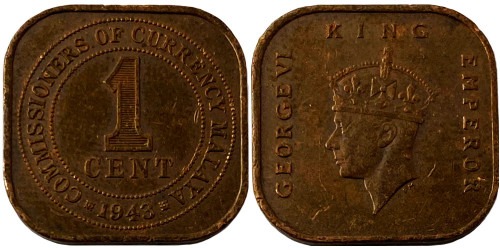 1 цент 1943 — Малайя №8