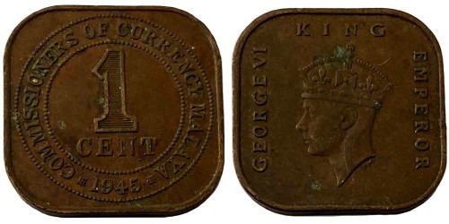 1 цент 1945 — Малайя №7