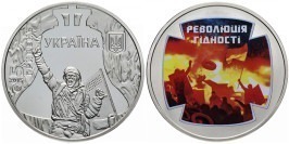 5 гривен 2015 Украина — Революция достоинства