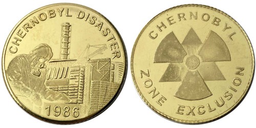 Памятная медаль — Чернобыльская катастрофа — Зона отчуждения