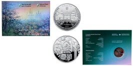 5 гривен 2020 Украина — Выдубицкий Свято-Михайловский монастырь в буклете 5 гривен 2020 Украина — Выдубицкий Свято-Михайловский монастырь в буклете