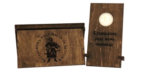 Памятная медаль — Петр Иванович Калнышевский в футляре
