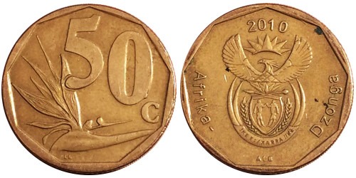 50 центов 2010 ЮАР