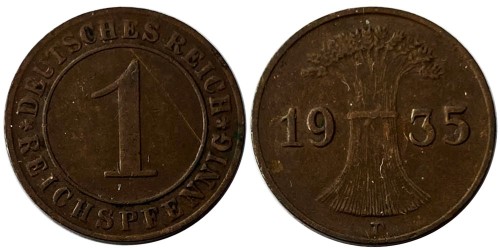 1 рейхспфенниг 1935 «D» Германия