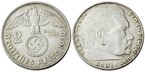 2 рейхсмарки 1939 «J» Германия — серебро