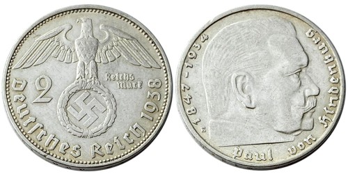2 рейхсмарки 1938 «E» Германия — серебро