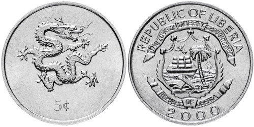 5 центов 2000 Либерия UNC