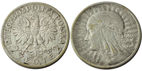 2 злотых 1933 Польша — серебро —  Королева Ядвига