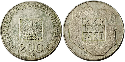 200 злотых 1974 Польша — 30-летие Польской Народной Республики — серебро